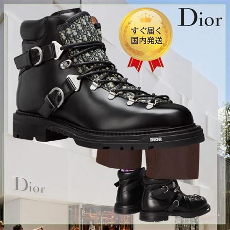 dior ankle boots 2020|dior boots 2022.